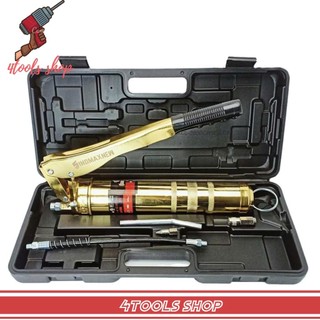 Bơm mỡ bò cầm tay 900cc 2 xilanh siêu khoẻ 900cc , bơm mỡ sử dụng mỡ nhồi và mỡ sâu - KÈM HỘP ĐỰNG