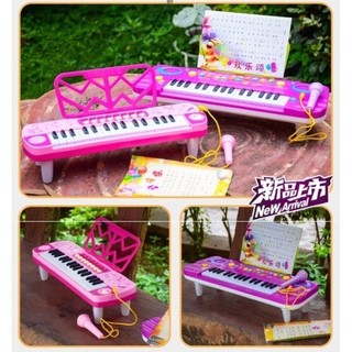 Đồ Chơi Đàn Piano Cho Bé – Có Đèn, Nhạc Và Micro Chuẩn Âm, Phát Triển Kỹ Năng Âm Nhạc Cho Trẻ Em