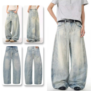 Quần jean nam ESEA American retro thiết kế giải cấu trúc chất lượng cao phong cách trung tính màu nhạt quần jean scimitar