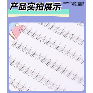 Bộ sưu tập mi dưới trong suốt hình ngọn lửa nhỏ