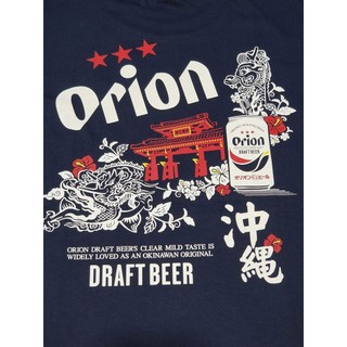 Bia Orion 100 Unisex Okinawa Họa Tiết Rồng In Tay Ngắn