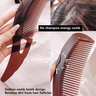 Lược Massage chống gàu WEAVELYF, Lược chia tay chống tĩnh điện, Bàn chải tóc rỗng hữu ích Chăm sóc sức khỏe tóc