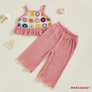 MG-Toddler Bé Gái Trang Phục Mùa Hè Móc Hoa Xù Spaghetti Dây Cao Cấp Và Quần Ống Rộng 2 Chiếc Bộ