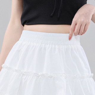 【Hạn giờ】Váy Ngắn Ren Chống Chói, Co Dãn Eo, Phù Hợp Mùa Hè