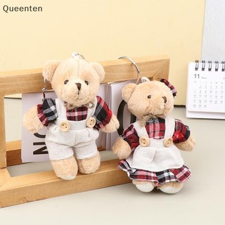 Queenten Hoạt Hình Mặc Quần Áo Gấu Sang Trọng Móc Khóa Mềm Nhồi Bông Búp Bê Mặt Dây Chuyền Ba Lô Túi Ô Tô Móc Khóa Trang Trí Kid Quà Tặng QT