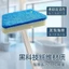 Cây chà vệ sinh nhà tắm đầu bọt biển có thể tháo rời thay thế 56x13.5cm