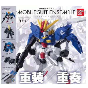 Hàng có sẵn Reprint BANDAI Capsule Toy Gundam MSE13 Banshee Saike Ain EXS Gundam VNER