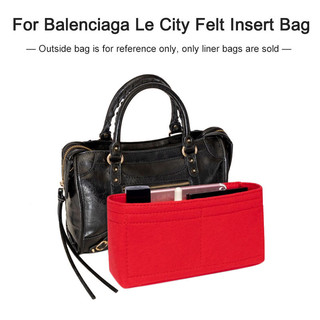 Túi lót nỉ trong cho Balenciaga Le City, túi xách trang điểm, xếp đồ du lịch, đựng mỹ phẩm cầm tay