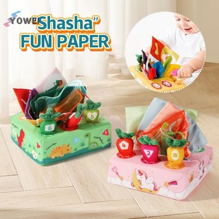 YOWEI Montessori Đồ Chơi Bé Kéo Cà Rốt Sang Trọng Số Hình Dạng Màu Sắc Phù Hợp Trò Chơi Đồ Chơi 0-3 Giáo Dục Cho Bé Quà Tặng VN