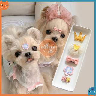 5 Cái / gói Thú Cưng Dễ Thương BB Kẹp Tóc Chó Con Teddy Marzis Chó Mèo Kẹp Tóc Thú Cưng Mũ Phụ Kiện Tóc