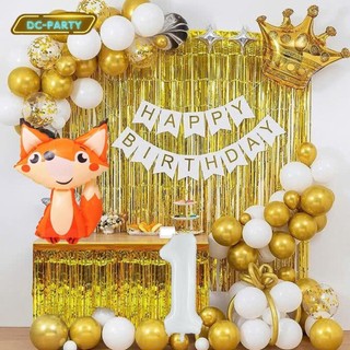 Set Bóng Trang Trí Sinh Nhật Tuổi Meo,tuổi Mão, thôi nôi, 12 con giáp cho bé gái - bé trai SNTE-RÈM VÀNG 1-CÁO Cao su