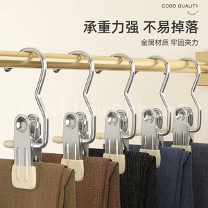 6 Chiếc Thép Không Gỉ Bảo Quản Kẹp Quần Áo Tất Sấy Kẹp Móc Chống Gió Kẹp