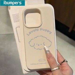 ibumpers Ốp Lưng IPhone Họa Tiết Chú Chó Con Dễ Thương Đáng Yêu Cho IPhone 16 15 14 12 13 11 Pro Max IP 7 8 Plus X XS XR Ốp Điện Thoại Mỏng Silicon Mềm Da Họa Tiết