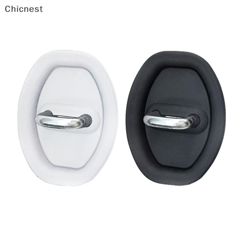 [Chc] Đệm giảm chấn cửa ô tô Khóa cửa silicon Khóa cửa ô tô Vỏ bảo vệ chống va chạm [VN]