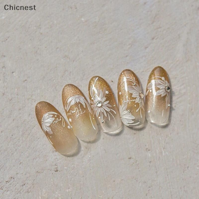 [Chc] Dainty Dahlia Shape Miếng Dán Móng Tay Lập Thể Giảm Móng Tay Decal Trang Trí DIY Tăng Cường Keo Dán [VN]