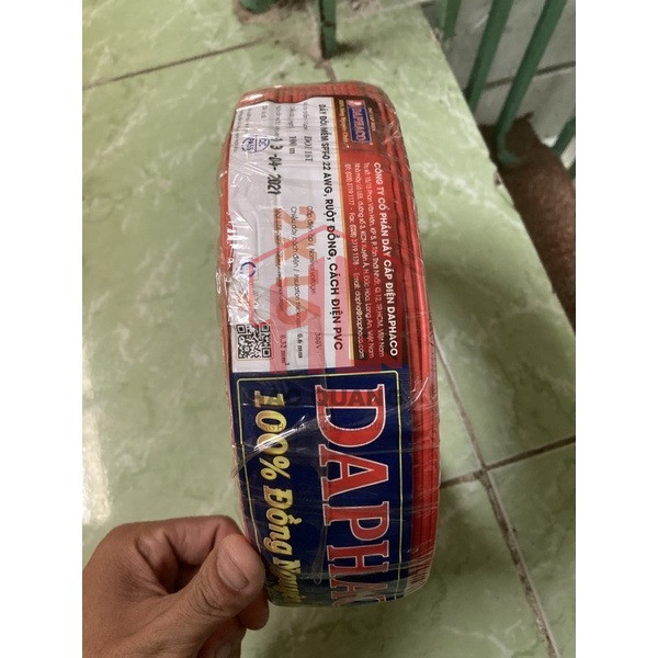 (Mét) Dây Điện Đôi Mềm Daphaco 2x16T Lõi Đồng | Dây Cáp Điện Dùng Cho Công Nghiệp