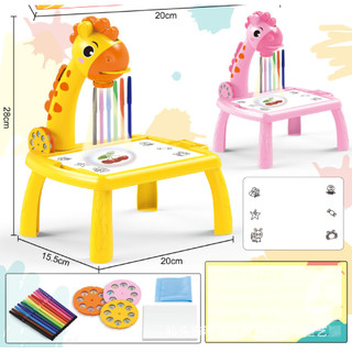 Bàn Vẽ Hươu Cao Cổ Kèm Đèn Chiếu – Máy Chiếu 24 Hình Tập Vẽ Cho Trẻ Em, Kích Thước Lớn, Thú Vị Và Sáng Tạo - POPITOYS