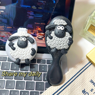 💦Lược massage đệm hoạt hình Shaun the Sheep, lược gương gập, lược tóc di động có túi khí đặc biệt cho sinh viên