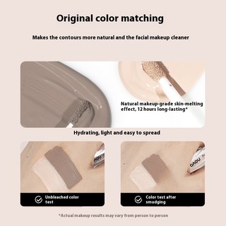 NOVO Nose Shadow-Falling Highlighter Consolidation Liquid Is Silky And Natural And It Is Not Easy To Stain The Skin And Face Consolidation Brightening Face Highlight & Contour