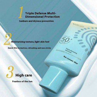 Kem Chống Nắng Yalget SPF50+ Cách Ly Tia UV, Chống Mồ Hôi, Chống Thấm Nước, Làm Sáng Da