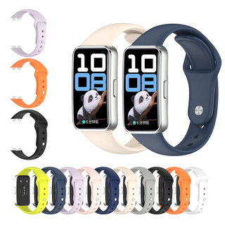 Dây đeo silicon thể thao ngoài trời cho dây đeo Huawei Band 10-9-8 Dây đeo thay thế