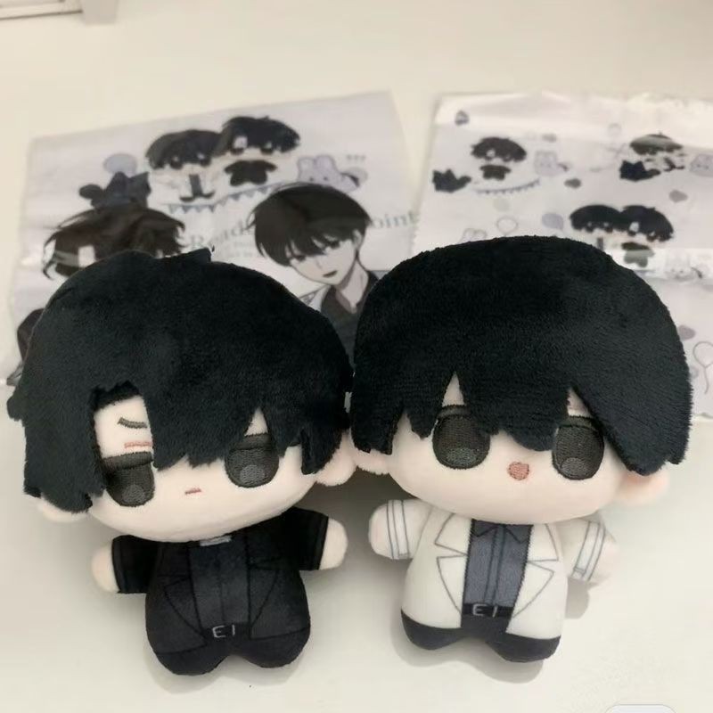 ORV Omniscit Reader Búp bê sang trọng Đồ chơi nhồi bông Trẻ em Anime ...