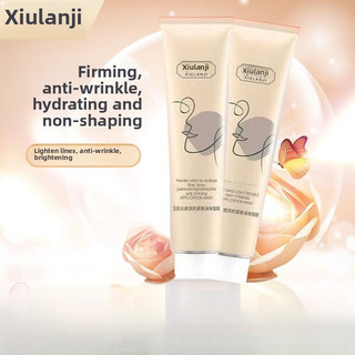 XIULANJI Double Anti Delicate Trẻ hóa da Chống nhăn Dưỡng ẩm và dưỡng ẩm Làm săn chắc Mặt nạ mềm mại và mềm mại