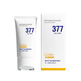Kem chống nắng body mặt Vetes VTS 377 Kem chống nắng body làm trắng Kiểm soát dầu Kem chống nắng body SPF50 + Kem chống nắng body toàn thân chống mồ hôi chống tia cực tím