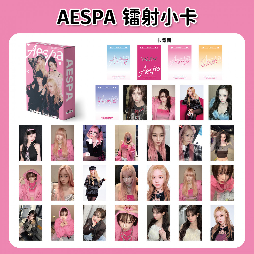 LINXX 55 Chiếc Aespa Group Lomo Cards K-pop Girl Group Holographic Selfie Photo Collectible Fan Merchandise 3 inch Mini Thẻ Laser Bộ Quà Tặng
