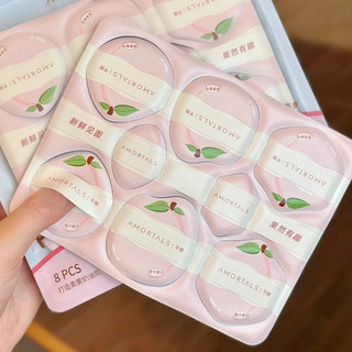 AMORTALS Bột Puff Không Dễ Ăn Kem Nền Dạng Lỏng Mỹ Phẩm Khô Và Ướt Mỹ Phẩm Đệm Trứng Bột Rời Puff Đặc Biệt Bột Mềm Puff Face Dụng Cụ Trang Điểm