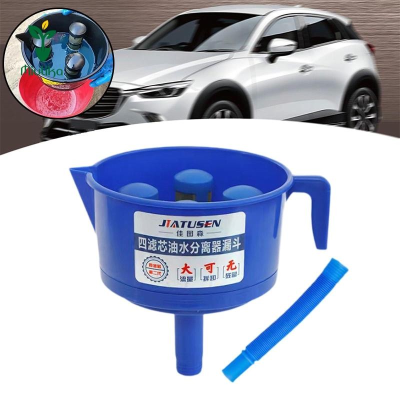Máy tách nước dầu Phụ kiện Diesel Hiệu suất cao Thay thế phễu nhiên liệu ô tô