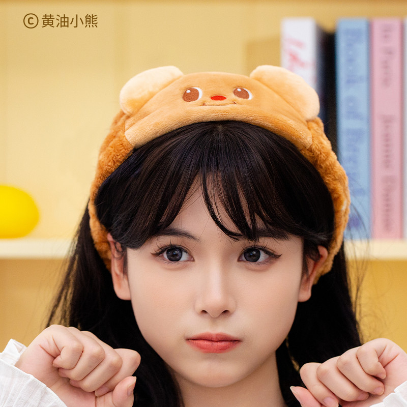 [Aria] Bờm tóc sang trọng Butterbear Butterbear