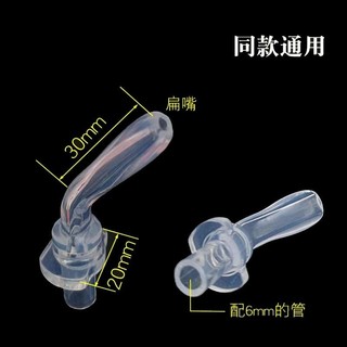 Xile Star Bear Straw Cup Phụ kiện đa năng [Store Hot Sale] Xile Star Bear Straw Cup efsffqq3.my20241210