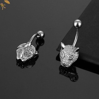 [GOU] Vòng rốn động vật Vòng rốn Vòng rốn Da báo Inlay Navel Trang sức móng tay Pircing Umbilical Pircing Ring VN