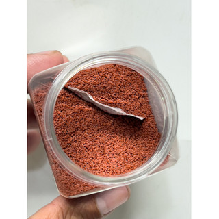 INVE NRD 5/8 Cám Dinh Dưỡng Cao Cấp Cho Cá Thái Lan (Hủ 50gram)