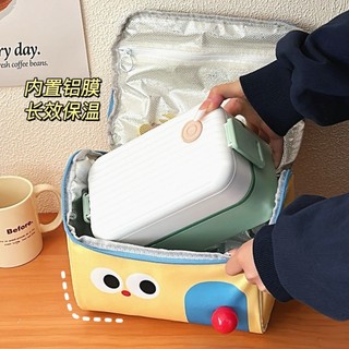Túi đa năng dung tích lớn: đựng đồ, mỹ phẩm, hộp cơm trưa cách nhiệt di động 088