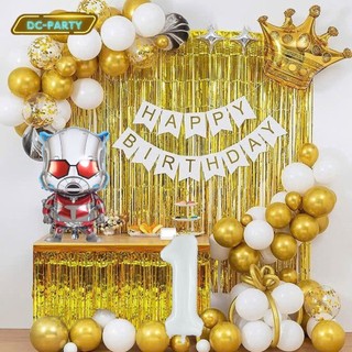 Set Bóng Trang Trí Sinh Nhật Tuổi Meo,tuổi Mão, thôi nôi, 12 con giáp cho bé gái - bé trai SNTE-RÈM VÀNG 1-ANT MEN