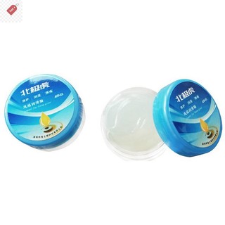 Alik Dầu mỡ bôi trơn không độc hại Bánh răng Thiết bị cơ khí Máy in Dầu bán rắn VN