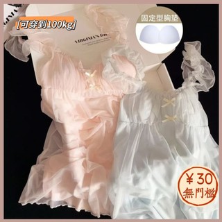 [Váy ngủ mềm mại thơm] Váy ngủ một mảnh cỡ lớn dành cho nữ không có hộp quà tặng có đệm ngực Bộ đồ ngủ nữ mùa hè Váy ngủ mỏng nơ thuần khiết Desire Váy ngủ đeo chéo gợi cảm Váy ngủ lưới gạc mềm mại Váy ngủ một mảnh Plus Size Quần áo nữ
