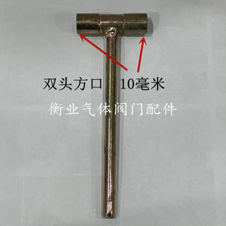 [1335 người khen ngợi] Phụ kiện bình oxy, van góc bình Argon, van oxy, van chuyển đổi Bánh xe nhựa, tay cầm bằng nhôm 9K5J