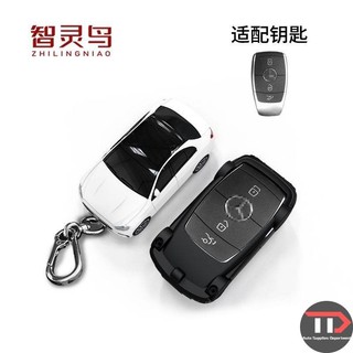Vỏ chìa khóa ô tô mô hình ô tô Mercedes-Benz có đèn