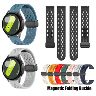 Dây đeo silicon thoáng khí Dây đeo khóa từ tính cho Samsung Galaxy Watch 7 / FE / 6 / 5 / 5 Pro / 4 40mm 44mm Watch6 Classic