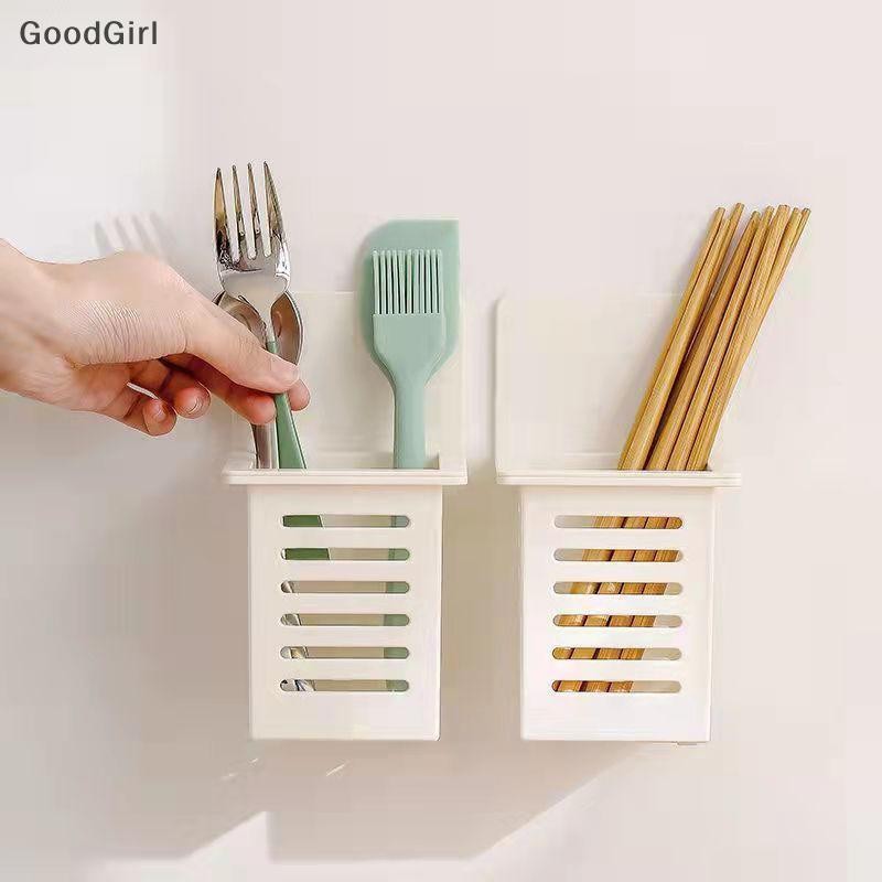 [GoodGirl] Nhà Bếp Nhựa Đũa Treo Tường Dao Kéo Giỏ Thoát Nước Hộp Bảo Quản Nhà Bếp Bộ Đồ Ăn Muỗng Thoát Nước VN