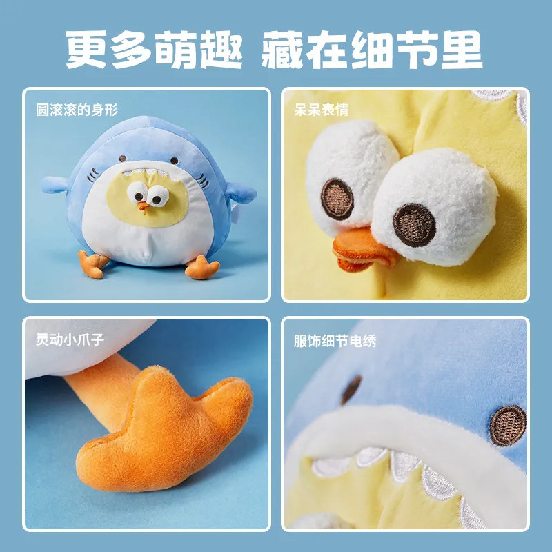 Đồ chơi nhồi bông Miniso, gối thoải mái cho trẻ em, thiết kế gia đình gà dễ thương
