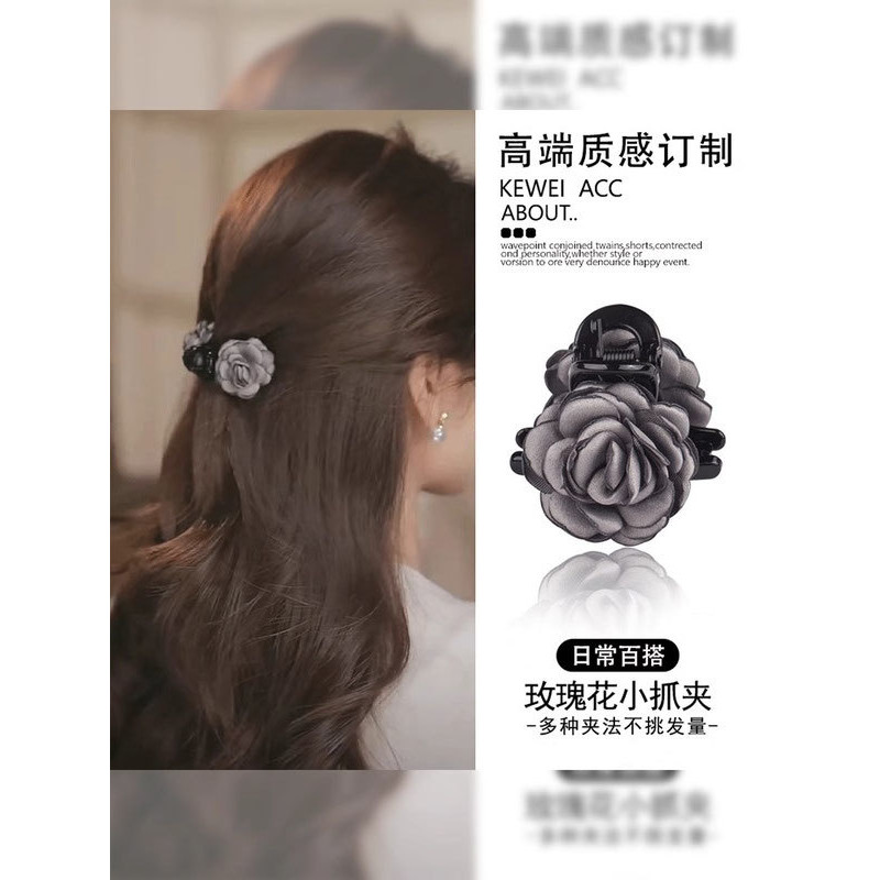 ✪[Không chọn khối lượng tóc] Kẹp tóc buộc nửa hoa hồng hai mặt khí chất Kẹp Tóc Cá mập kiểu mới 2024 kẹp tóc nhỏ kẹp kẹp tóc SFQJ