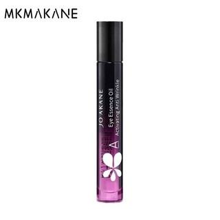 MKMAKANE Dầu mắt Kích hoạt chống nhăn Linh chi Lucidum Dầu dưỡng ẩm Làm săn chắc và làm mịn Tinh chất mắt Dầu chăm sóc kem mắt
