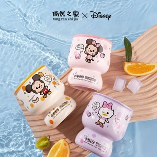 2026 Cốc nước Disney Mickey Mouse Minnie Mouse mới cho trẻ em, cốc gốm dễ thương, cốc văn phòng, cốc sữa