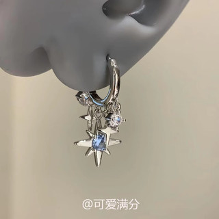 ✨{Ngôi Sao Nhỏ} Ngọt Ngào Phong Cách Thoáng Mát Kim Cương Xanh Bốn Cánh Tua Rua Ngôi Sao Thiết Kế Khóa Tai Thời Trang Phù Hợp Với Mọi Trận Đấu 25.5.19