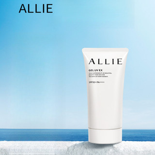 Kem chống nắng mặt Allie Kiểm soát dầu trên mặt và cơ thể Làm mới và dưỡng ẩm Làm mới và không nhờn Kem chống nắng