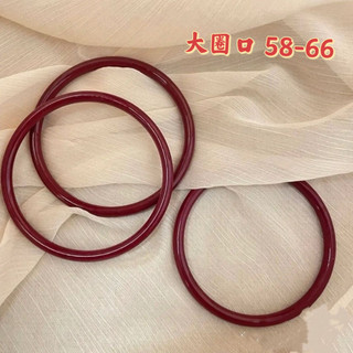 🔥Vòng tròn lớn Miệng Chu Sa Đỏ Jingle Vòng tay vận chuyển hợp không phai màu Vòng Tay Nữ bảo vệ cơ thể khí chất Vòng Tay Nữ Trung Quốc mới 2L12